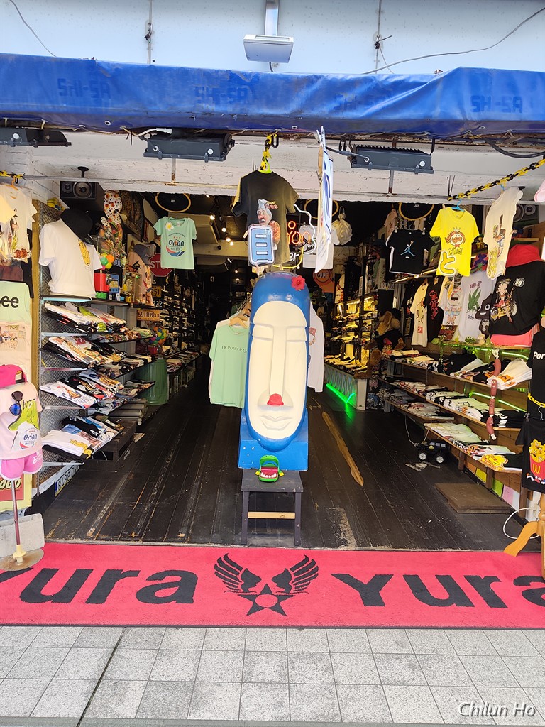 ブルーシール